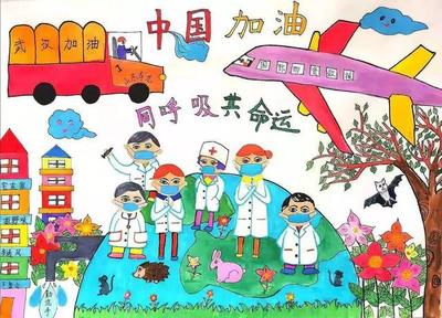 共同抗疫，山東文藝工作者在行動(十三) 技術推廣服務