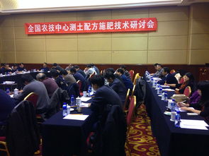 技術推廣服務中心 驅動創新與發展的核心引擎